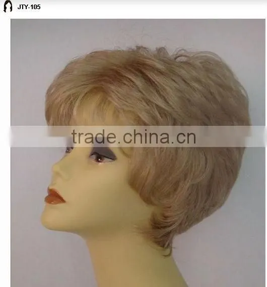 2014 new ladies short hair wig brazilian lace front wigs