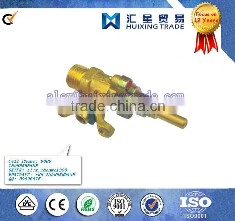 REPLACEMENT NATURAL GAS CONTROL VALVE STOVE TOP, RANGE, BROILER, & FLAT GRIDDLE