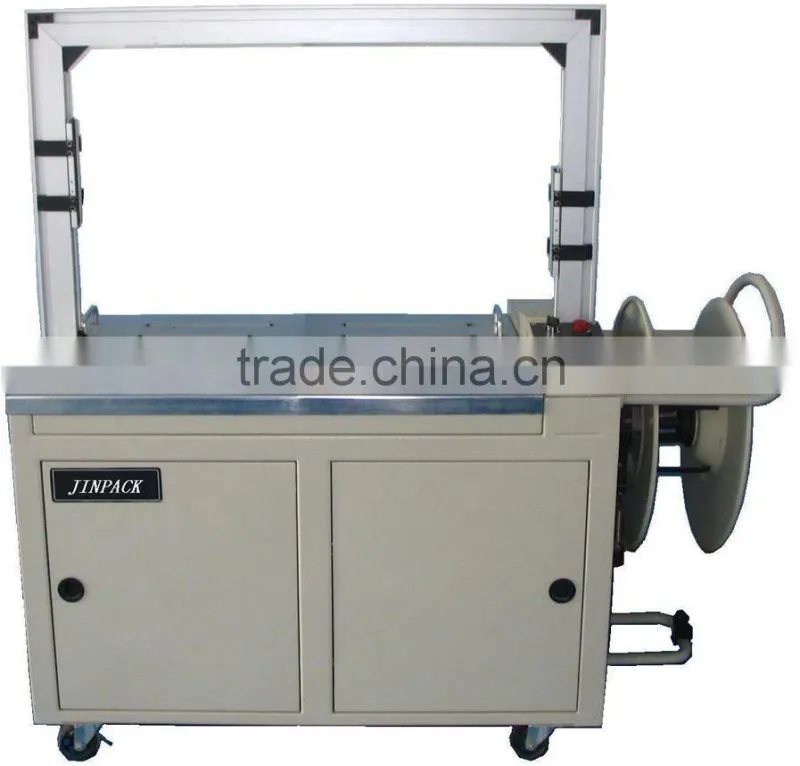 PP strapping machine