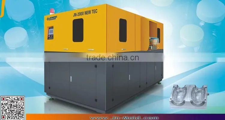 JN-2000 fully automatic stretch blow molding machine