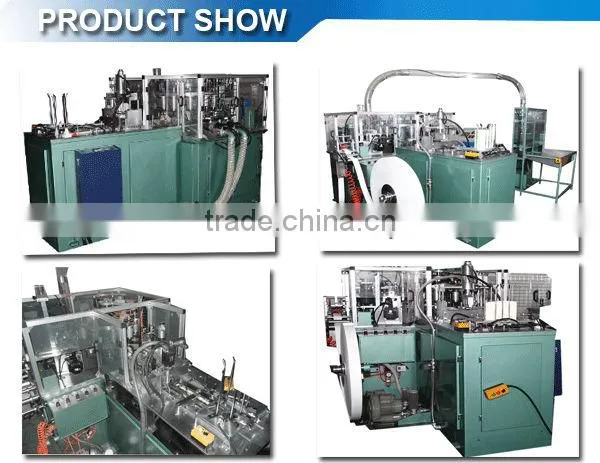 Wholesale High Quality disposable paper tea cup making machine