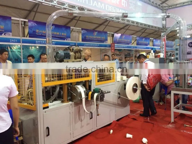 MR-C12 Medium-speed Automatic Paper Cup Machine