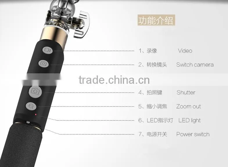 Smart Multiple Function Selfie Stick For Smartphone/Go Pro