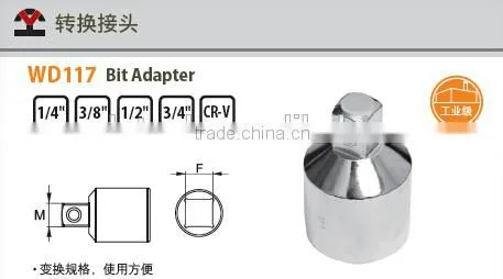 Bit Adapter