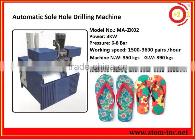 2016 full automatic output sole hole drilling machine for slipper