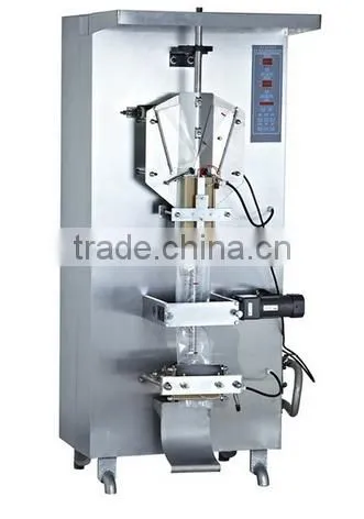 best selling milk /juice/yogurt packing machine .high speed liquid package machinery