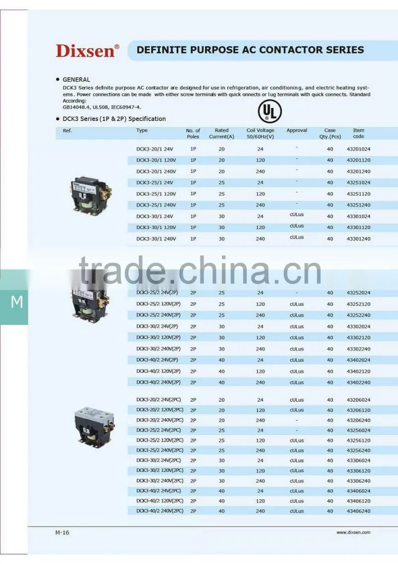 4 pole 4P 4 phase ac contactor
