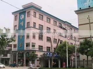 Shangyu Fengcheng Umbrella Co., Ltd. company overview - view 1