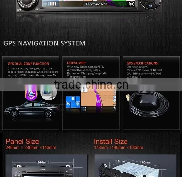 EONON GM5160 7 Inch Digital Touch Screen GPS/Car DVD Player with Screen Mirroring For Mercedes-Benz A-Class/B-Class