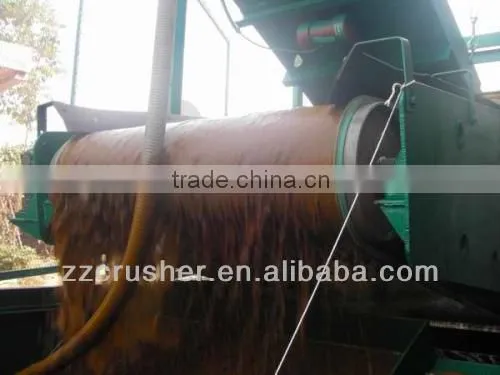 Hot Sale Mining Magnetic Separator