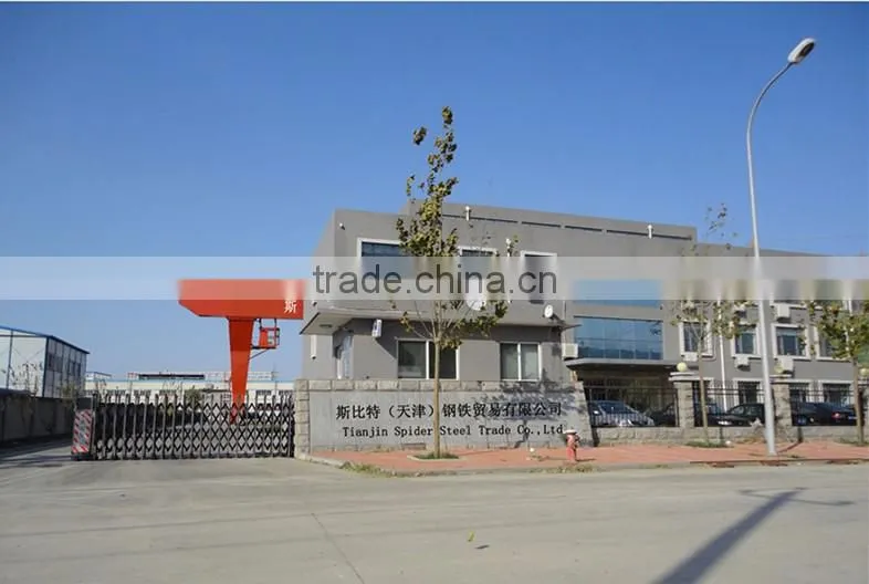 China cold rolled stainless steel coil 321