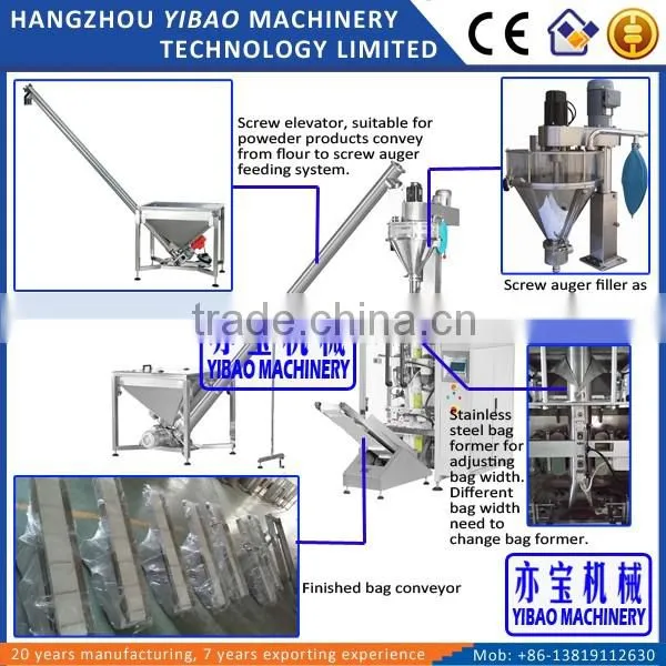 YB-420F Automatic vertical flour packaging machine