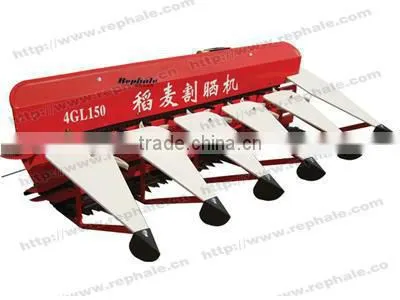 4GL150 self-walking type paddy rice reaping machine