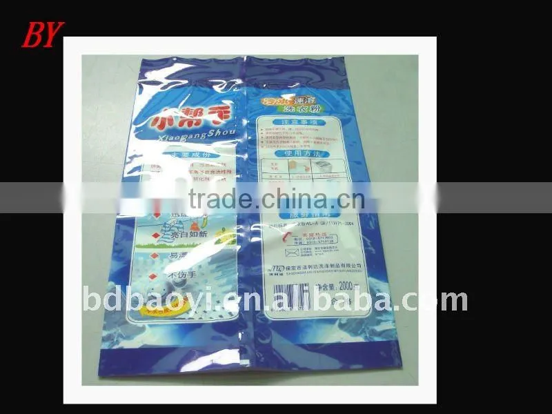 liquid plastic packaging bag for washing powder alibaba China