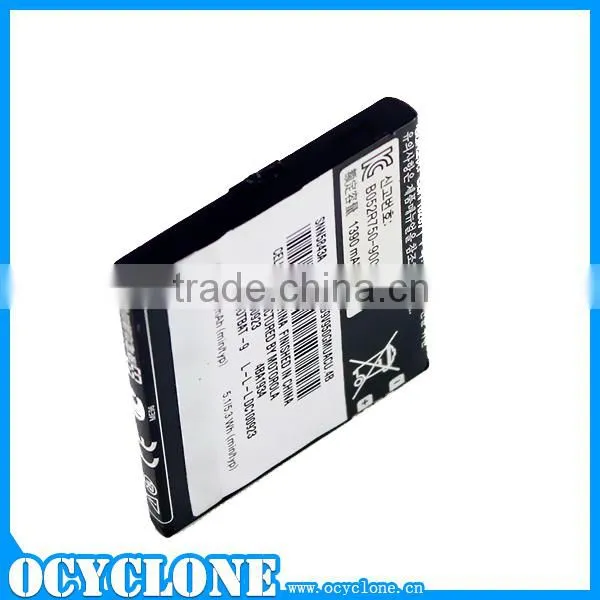 Brand new Droid A855 A955 2 CliQ MB200 XT A957 i1 Smartphone External Battery