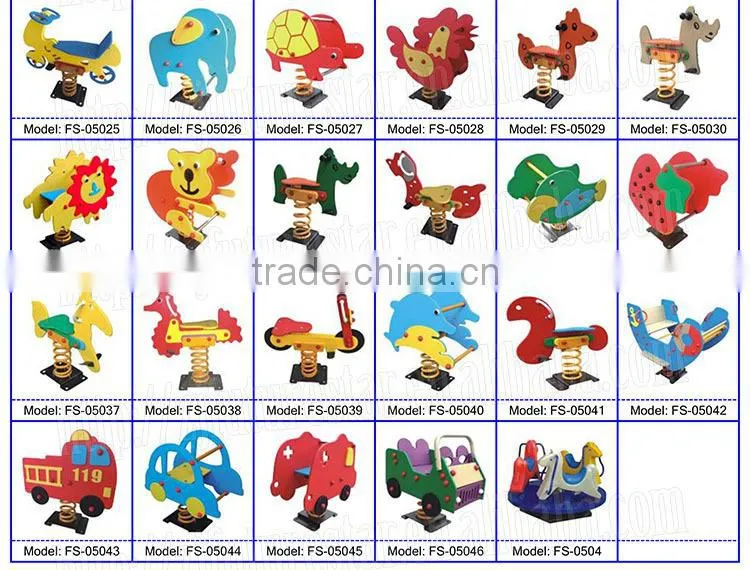 FS-05016 kids rocking horses