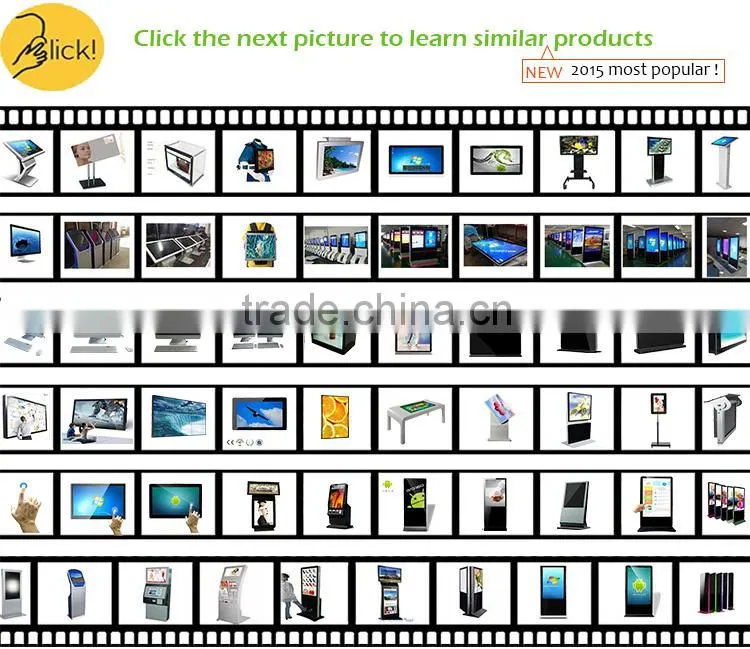 Chestnuter 42 inch Sun Readable outdoor kiosk;outdoor ad player;IP65 ad kiosk player