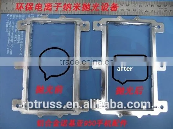 Chinese stainless stainless metal surface polishing machine manufacturer