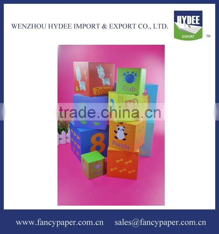 Animal Paper storage box Set/Colorful printed storage box