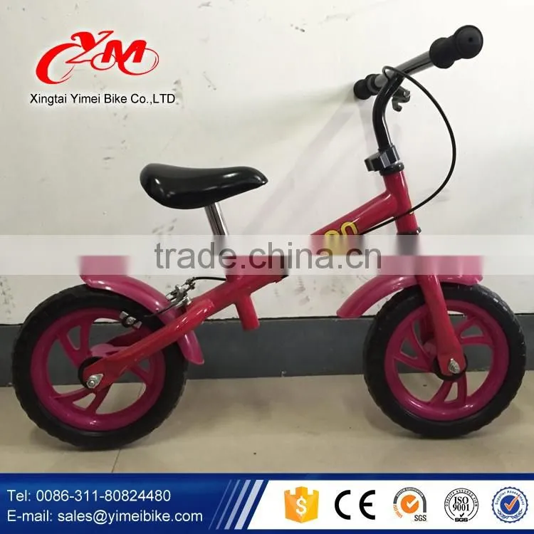 Hot selling kids no pedal bike for walking / no pedal bicycle with CE /kids bike no pedal
