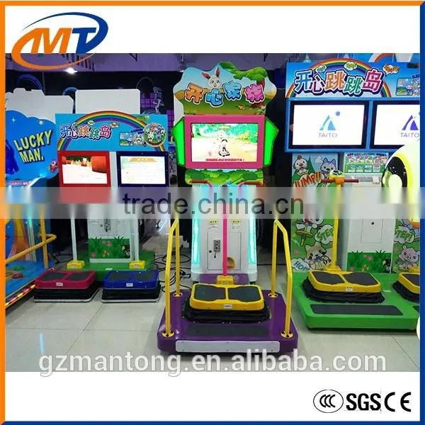 Hot sale kids coin operated game machine/ Happy Jumping kids favourite game machine for shopping center