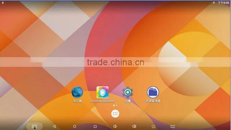 Top ten manufacture for wholesale RK3368 Octa-core 64 bit android TV box
