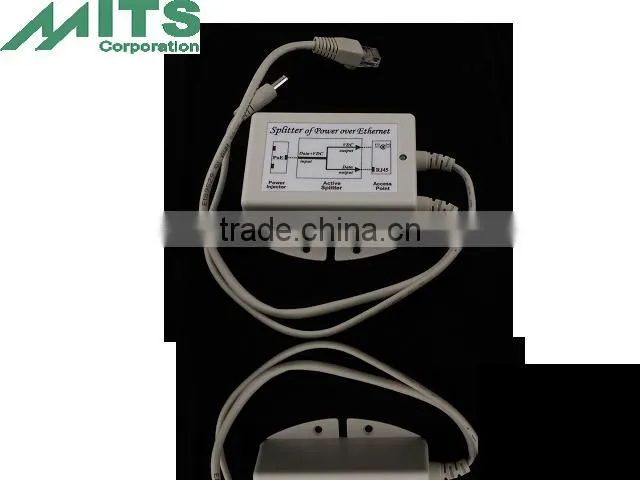12W/12V, 2.1 / 5.5mm PoE Splitter