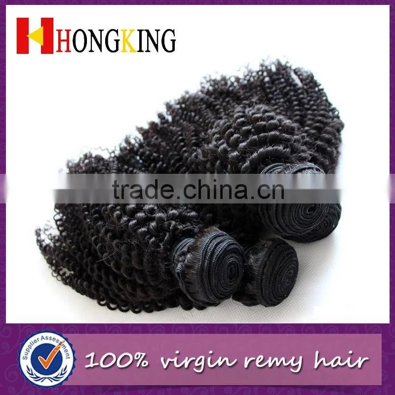 Premium Blend Hair Weave