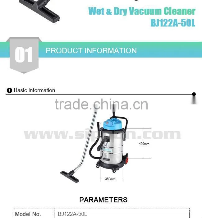 Industrial Heavy Wet & Dry Vacuum Cleaner BJ122A-50L