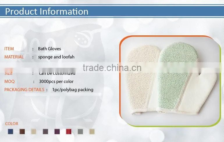 Useful In Shower Bath Gloves