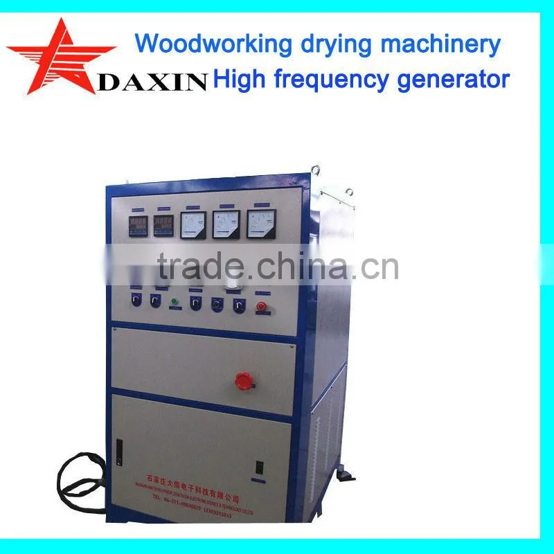 high frequency power supply generator for drying wood