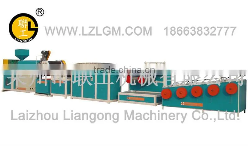 High-Efficiency 2015 New-designed PP Tearing Film Making Machine/plastic film machine