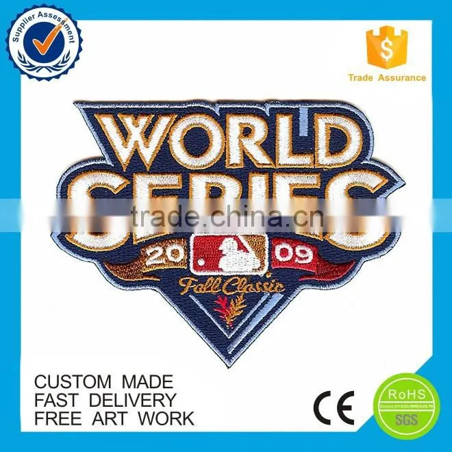 2015 shanghai custom patches/embroidered fabric/embroidery patch