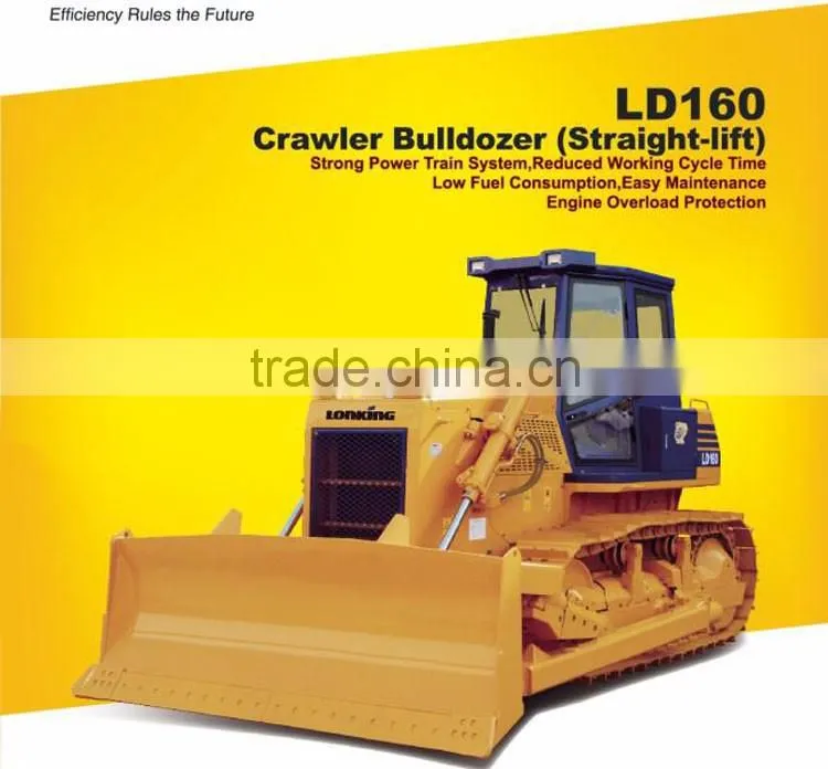 LD160S china shantui bulldozer/Lonking bulldozer/xcmg bulldozer