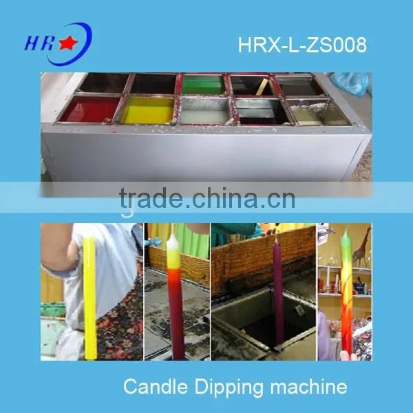 HRX-L-ZS008 candle dipping machine for colorful candles