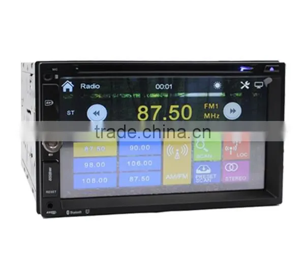6.95" New universal Touch Screen Car DVD Player with two-strand car for universal