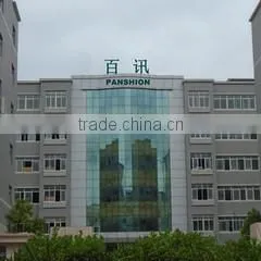 Quanzhou Panshion Gift Co., Ltd. company overview - view 1