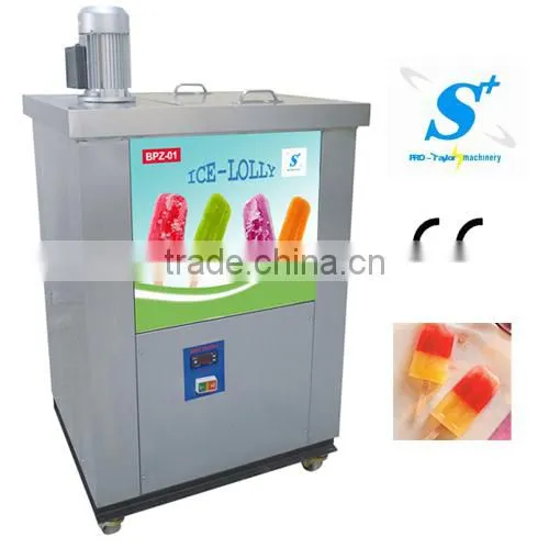 CE approved small ice lolly maker BPZ-01