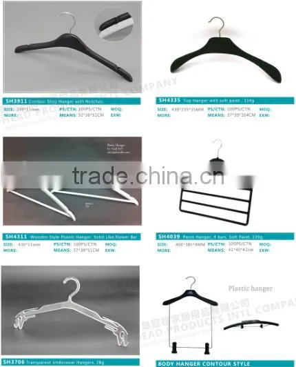 HH white round shoulder 17" adult man woman top jacket cloth plastic hangers