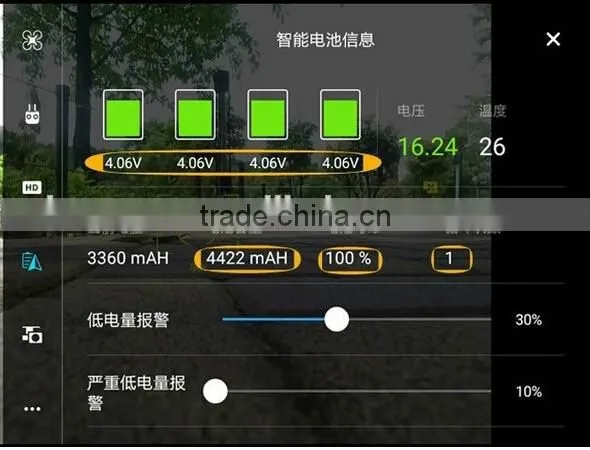 Factory Price 15.2V for DJI Drone Battery, 23 Minutes for DJI Phantom 3 Quadcopter Battery