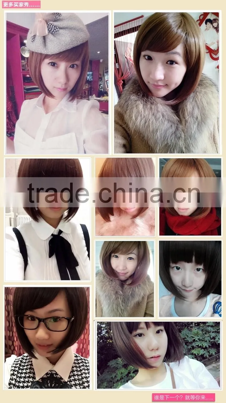 How Shine Hair Wig Hair Bobo Short Curly Bob Wigs Shave 10 Inch Wigs