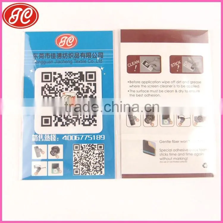 Sticky Cleaner Various Patterns Microfiber phone Cleaner Sticker for smartphones