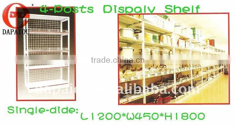 Supermarket Shelving Supermarket Shelf Racks