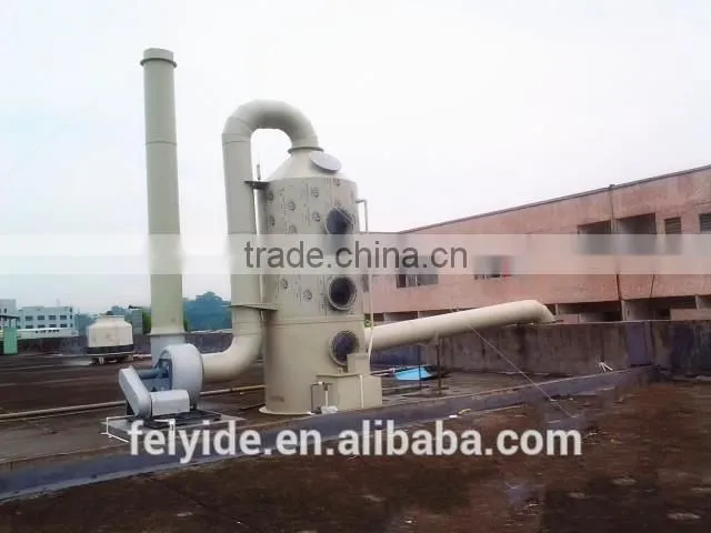 Feiyide Waste Gas Treatment Equipment / Tower for Industrial Electroplating Factory