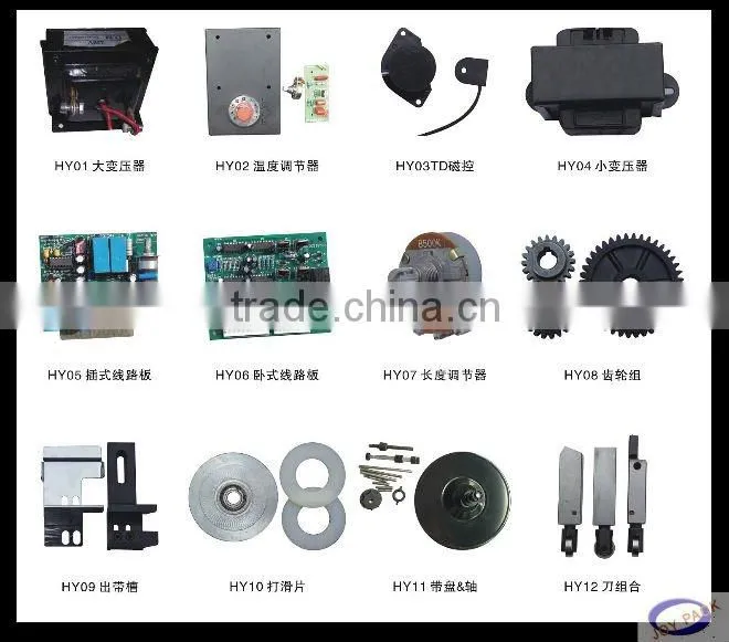 Automatic strapping machine