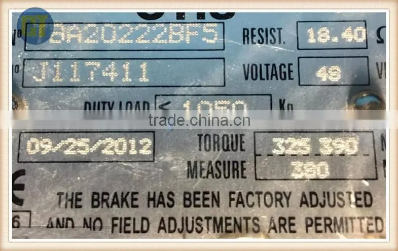 elevator parts TBA20222BF5 Main Motor Brake