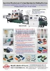 Kou Yi Iron Works Co., Ltd. company overview - view 3