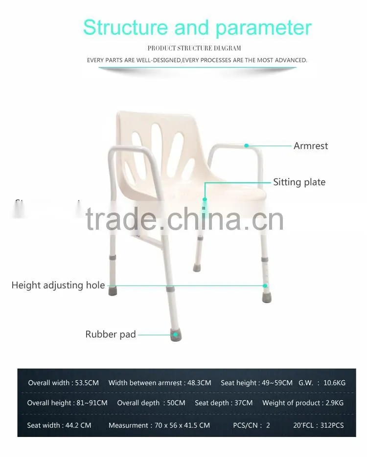 Aluminum handicap bath shower chair with seat for bathroom&toilet home care wheelchair