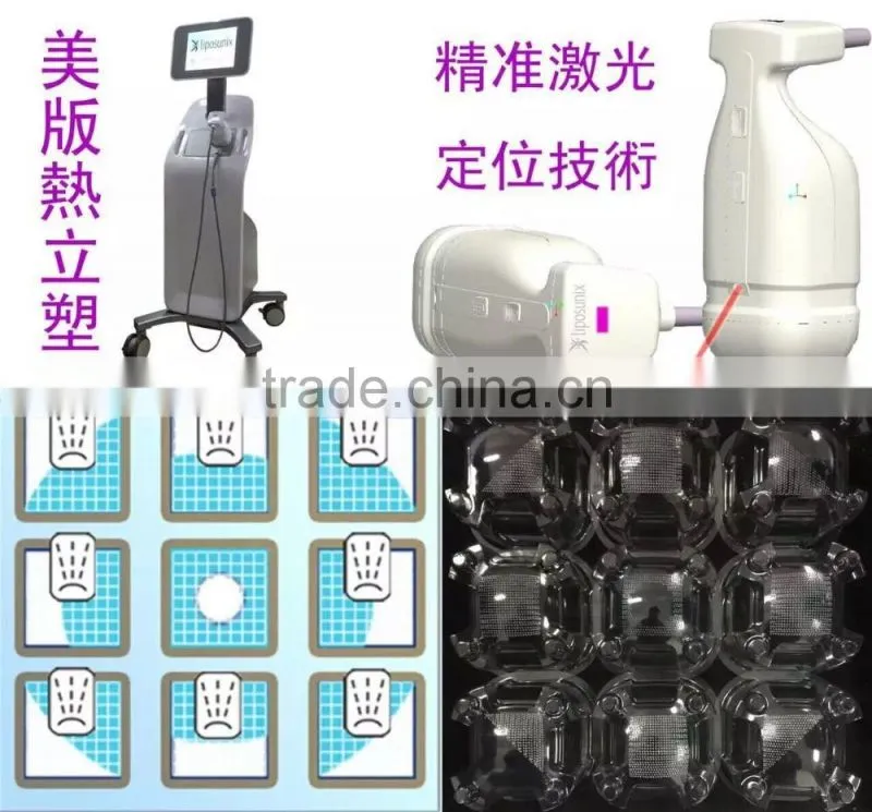 RLS63 2016 new product liposonix machine / ultrashape machine/liposunic slimming machine