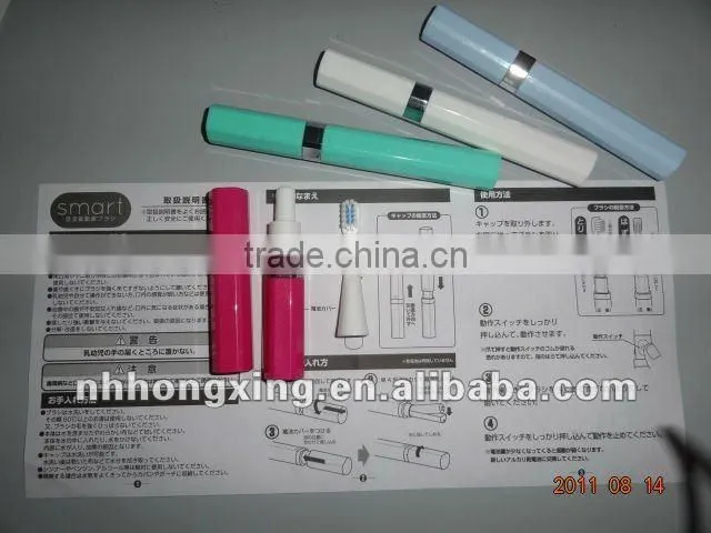 double head electric toothbrush